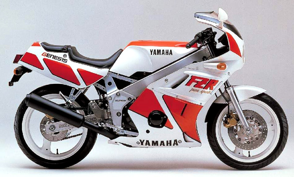 Yamaha FZR400