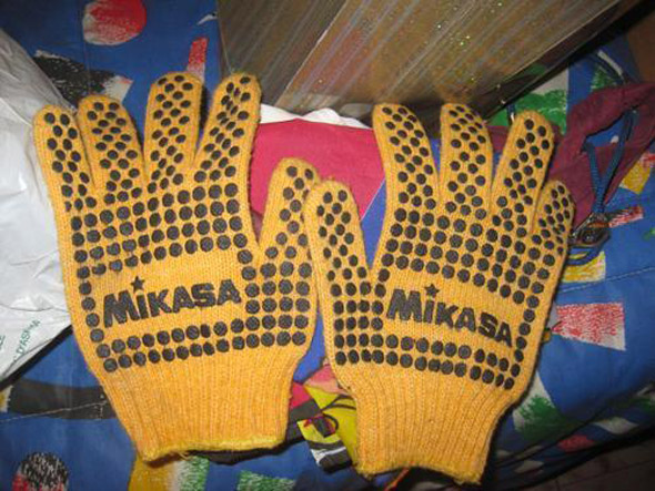 Mikasa-guantes